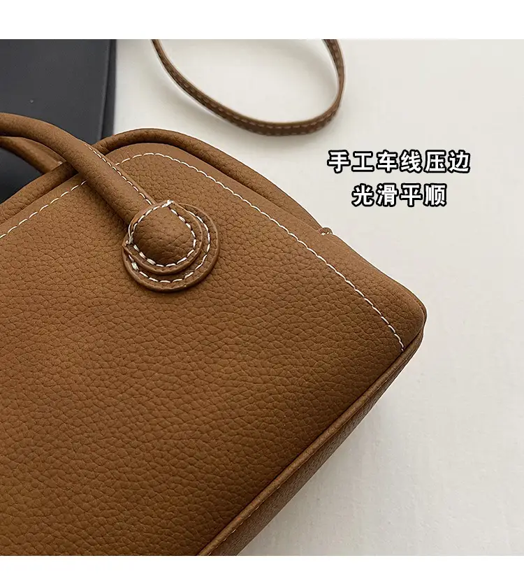 Women's 2025 Winter Casual Shell Shoulder Bag Brown — feature 7
