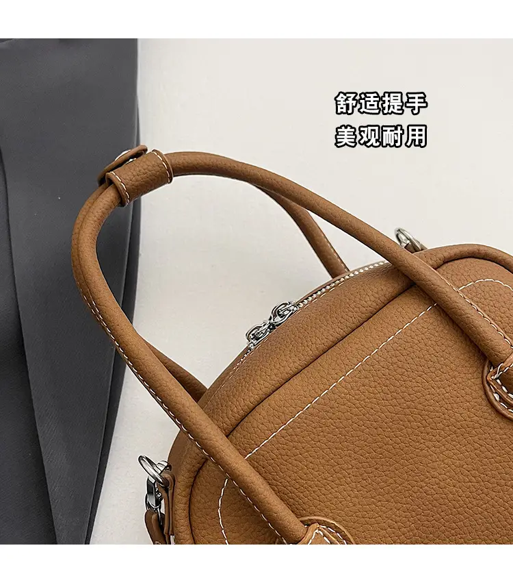 Women's 2025 Winter Casual Shell Shoulder Bag Brown — feature 8