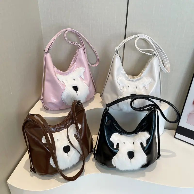 Brown Faux Fur Dog Handbag with Chain Strap