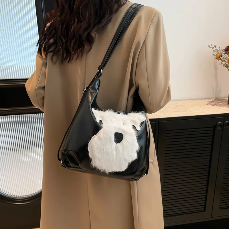 Brown Faux Fur Dog Handbag with Chain Strap