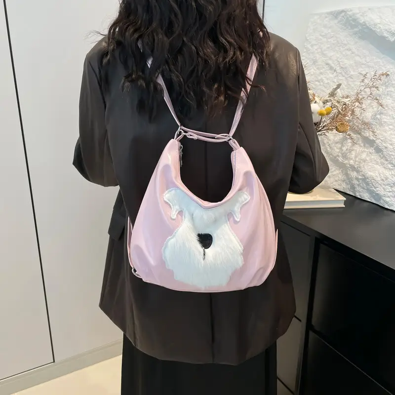 Brown Faux Fur Dog Handbag with Chain Strap