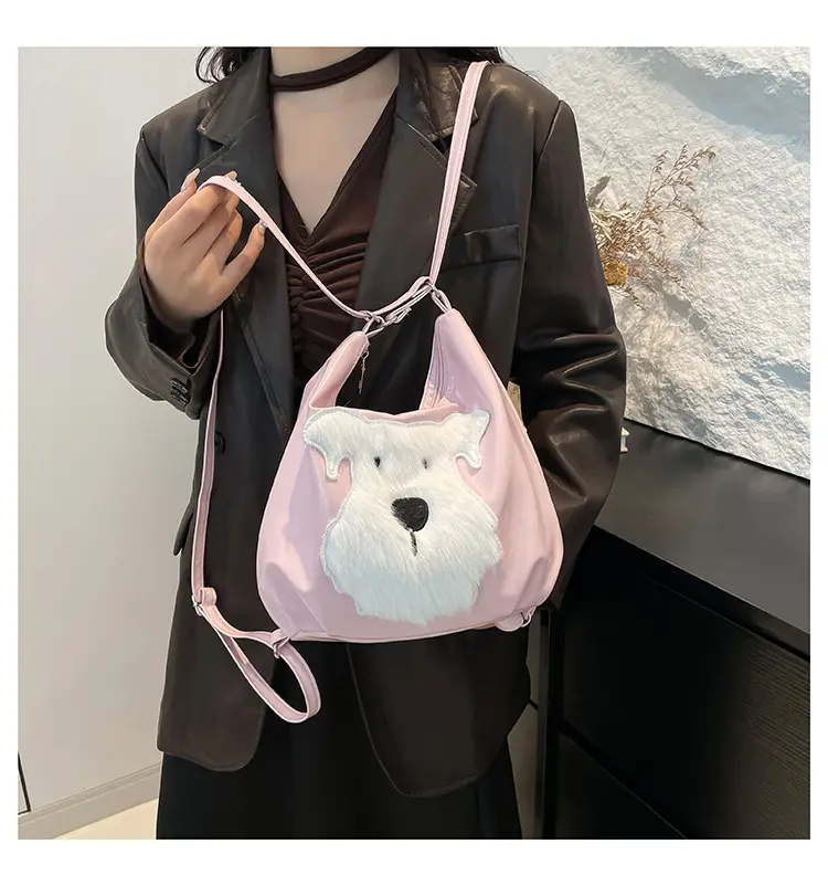 Brown Faux Fur Dog Handbag with Chain Strap — feature 17