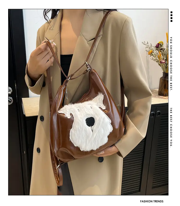 Brown Faux Fur Dog Handbag with Chain Strap — feature 2
