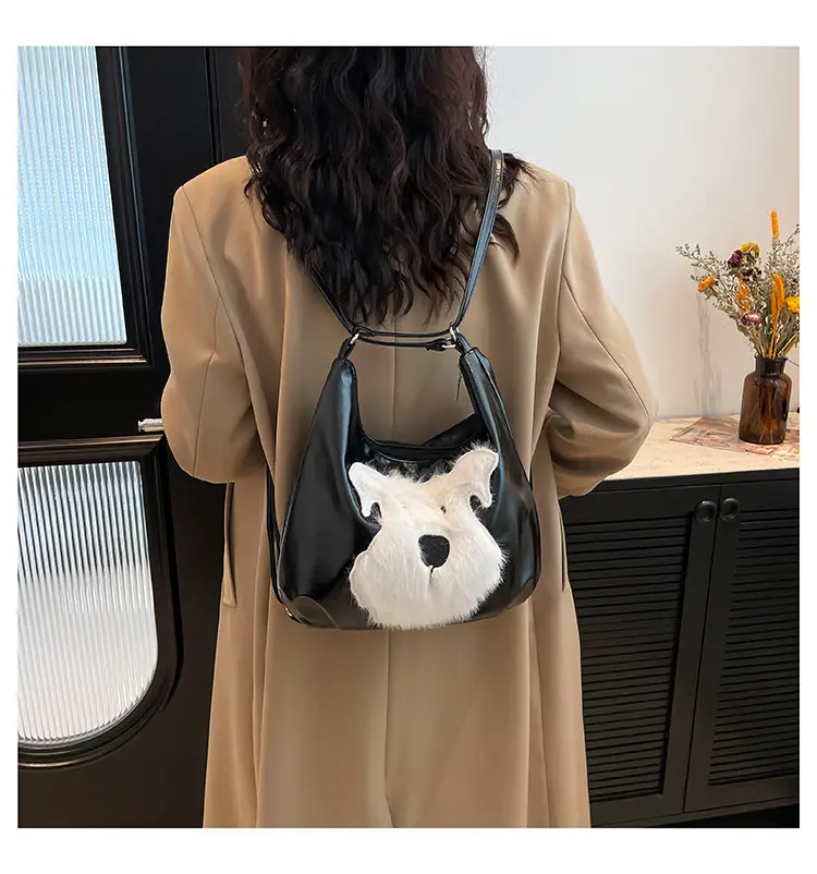 Brown Faux Fur Dog Handbag with Chain Strap — feature 22