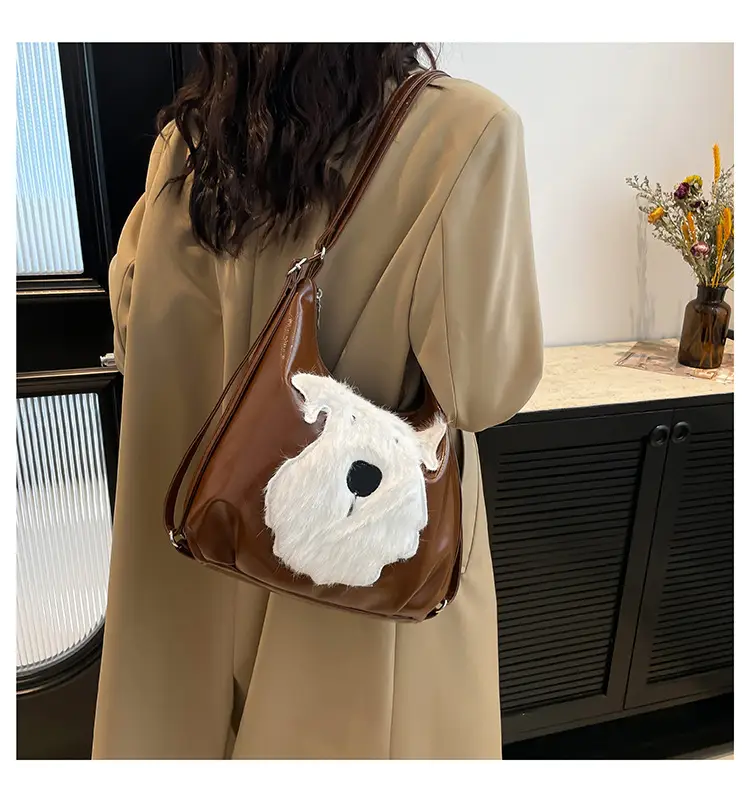 Brown Faux Fur Dog Handbag with Chain Strap — feature 23