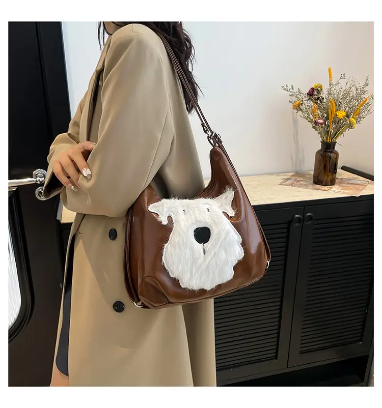 Brown Faux Fur Dog Handbag with Chain Strap — feature 24