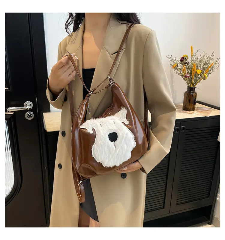 Brown Faux Fur Dog Handbag with Chain Strap — feature 25