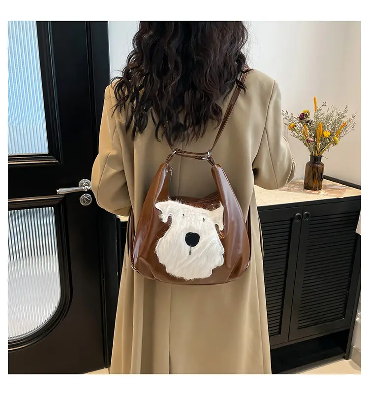 Brown Faux Fur Dog Handbag with Chain Strap — feature 26