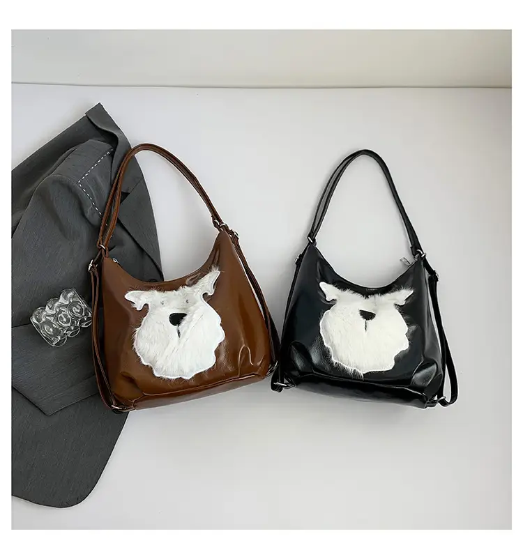 Brown Faux Fur Dog Handbag with Chain Strap — feature 32