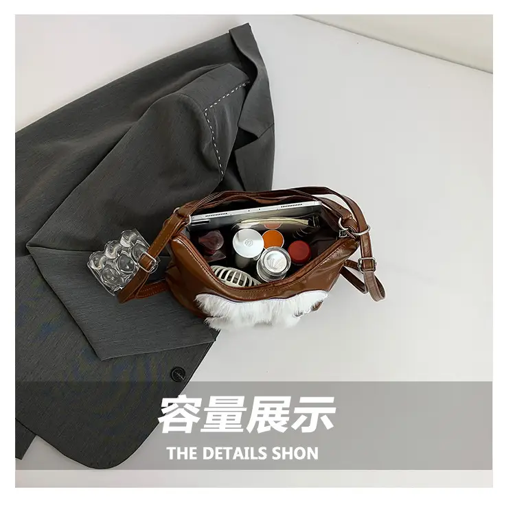 Brown Faux Fur Dog Handbag with Chain Strap — feature 8