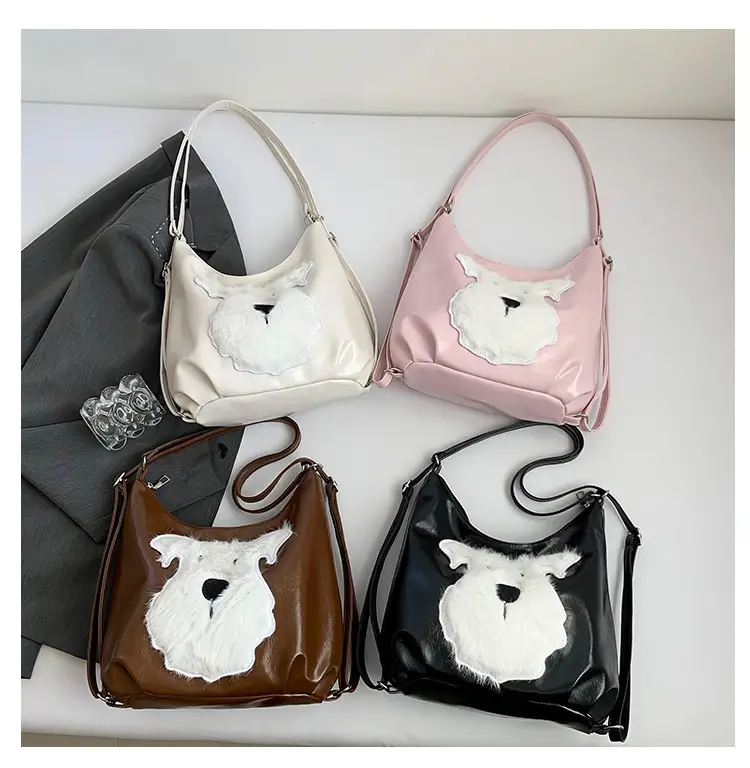 Brown Faux Fur Dog Handbag with Chain Strap — feature 9