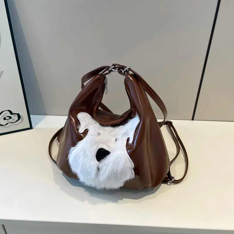 Brown Faux Fur Dog Handbag with Chain Strap
