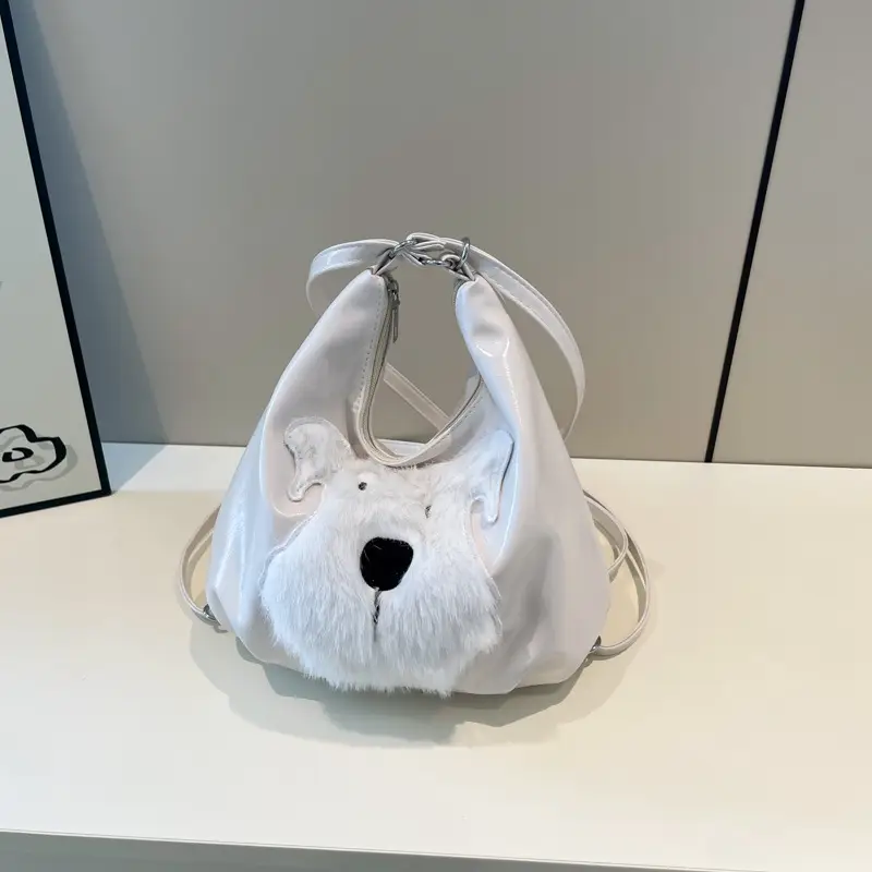 Brown Faux Fur Dog Handbag with Chain Strap