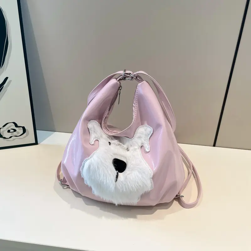 Brown Faux Fur Dog Handbag with Chain Strap