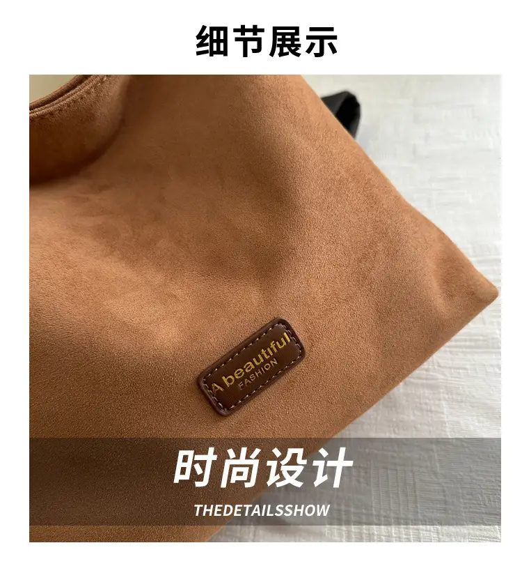 Women Retro Brown Crossbody Bag 2026 New Trend — feature 3