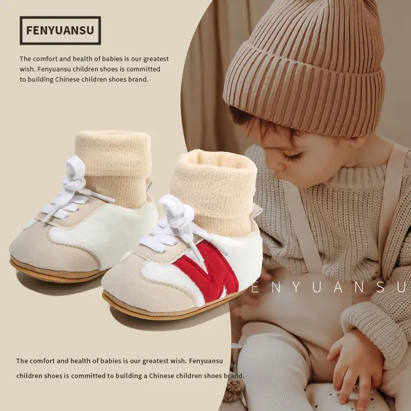 Winter Newborn Baby Shoes and Socks Infant Little Baby Cotton Shoes Autumn and Winter Newborn Shoes Warm fleece-lined Soft Sole Shoes