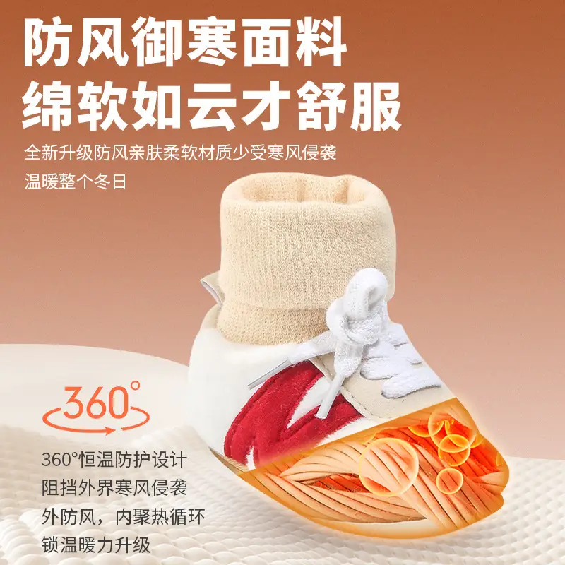 Winter Newborn Baby Shoes and Socks Infant Little Baby Cotton Shoes Autumn and Winter Newborn Shoes Warm fleece-lined Soft Sole Shoes