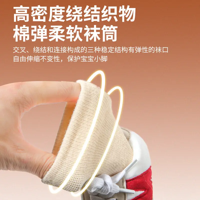 Winter Newborn Baby Shoes and Socks Infant Little Baby Cotton Shoes Autumn and Winter Newborn Shoes Warm fleece-lined Soft Sole Shoes