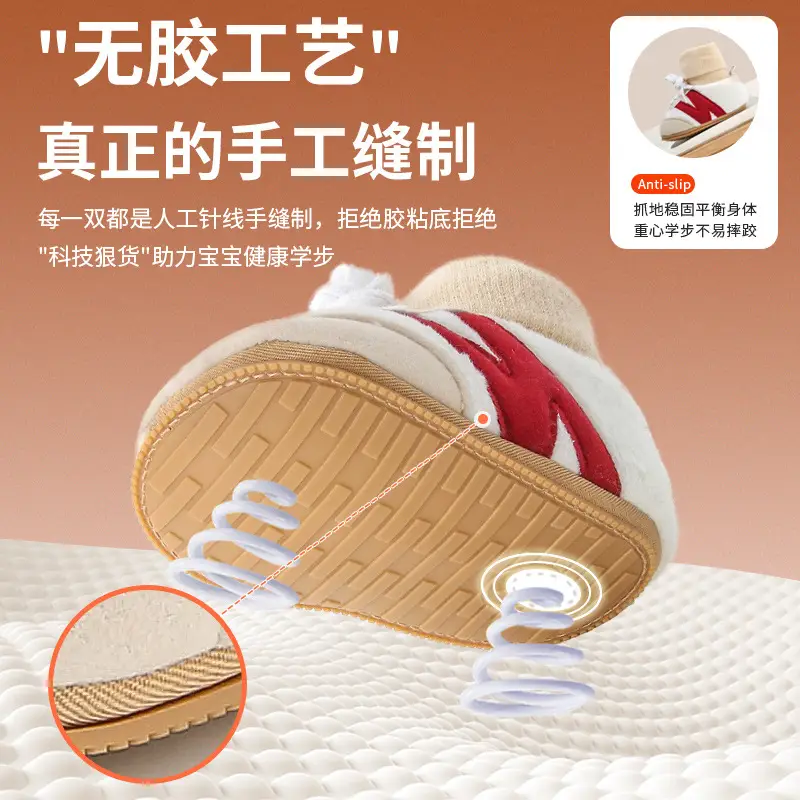 Winter Newborn Baby Shoes and Socks Infant Little Baby Cotton Shoes Autumn and Winter Newborn Shoes Warm fleece-lined Soft Sole Shoes