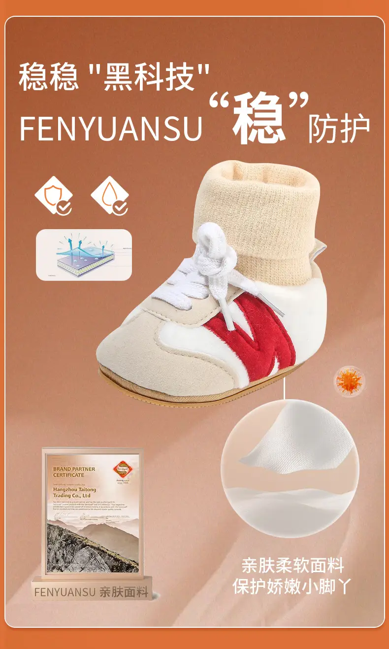Winter Newborn Baby Shoes and Socks Infant Little Baby Cotton Shoes Autumn and Winter Newborn Shoes Warm fleece-lined Soft Sole Shoes — feature 10