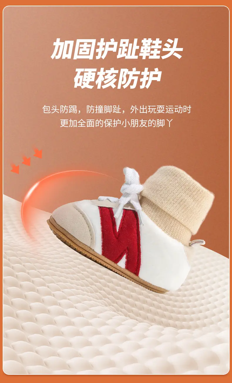 Winter Newborn Baby Shoes and Socks Infant Little Baby Cotton Shoes Autumn and Winter Newborn Shoes Warm fleece-lined Soft Sole Shoes — feature 16
