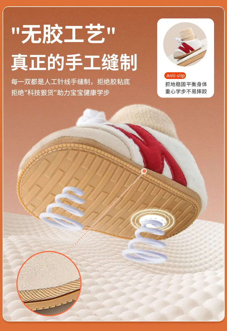 Winter Newborn Baby Shoes and Socks Infant Little Baby Cotton Shoes Autumn and Winter Newborn Shoes Warm fleece-lined Soft Sole Shoes — feature 17