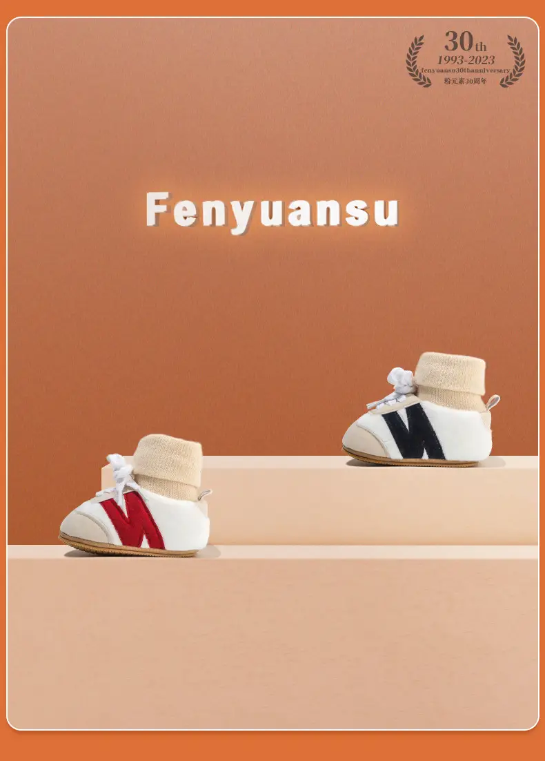 Winter Newborn Baby Shoes and Socks Infant Little Baby Cotton Shoes Autumn and Winter Newborn Shoes Warm fleece-lined Soft Sole Shoes — feature 7