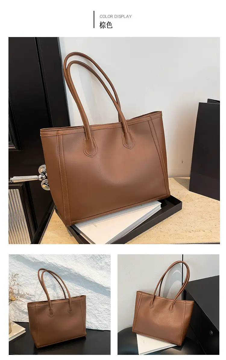 Retro Korean Style Textured Shoulder Tote Bag Brown — feature 21