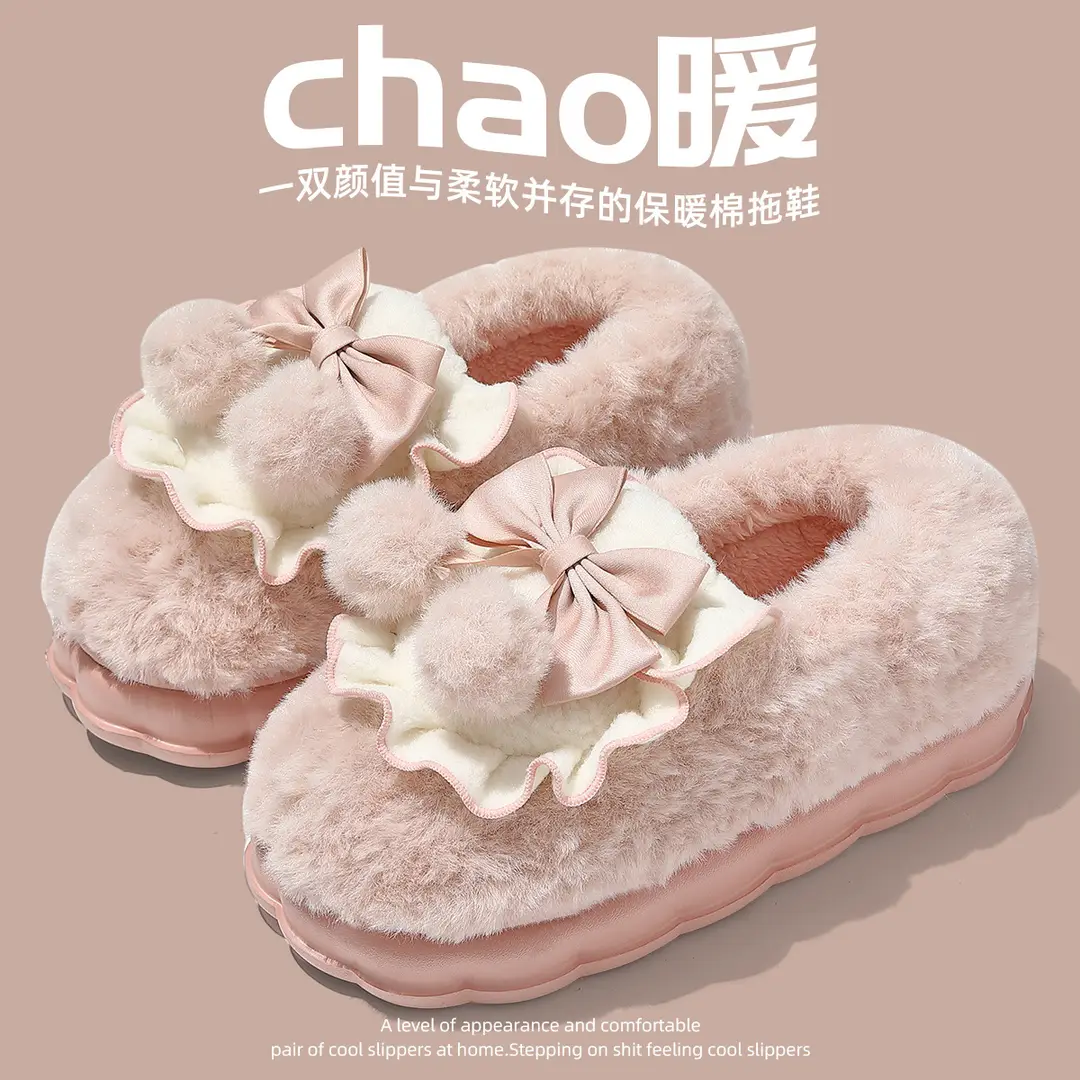 Cotton slippers women's autumn and winter indoor home non-slip fleece-lined warm moon shoes bag heel wool plush cotton shoes women's - Image 8