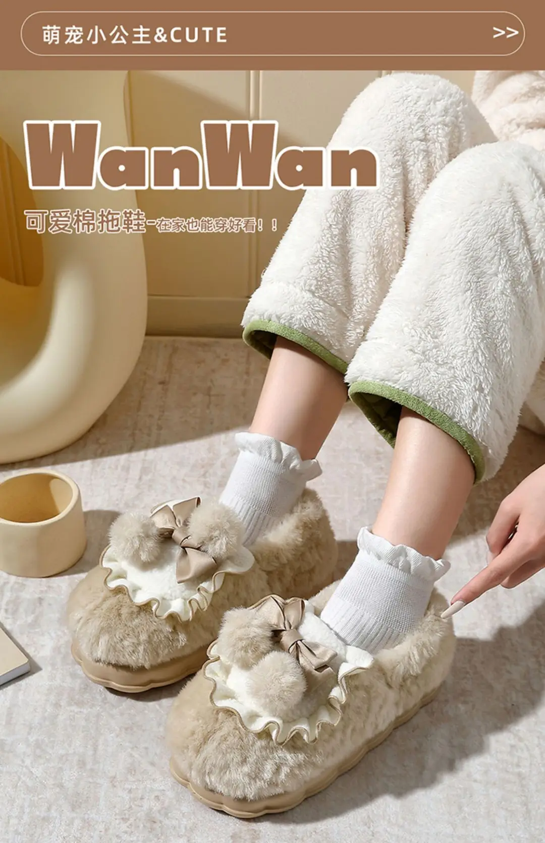 Cotton slippers women's autumn and winter indoor home non-slip fleece-lined warm moon shoes bag heel wool plush cotton shoes women's — feature 1