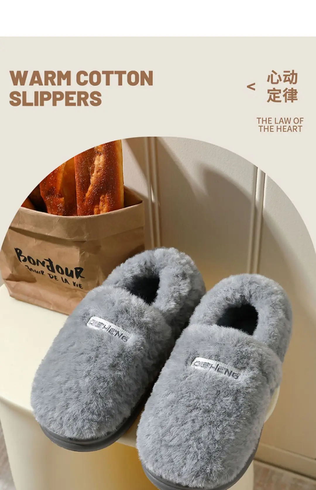 Cotton slippers women's autumn and winter indoor home non-slip fleece-lined warm moon shoes bag heel wool plush cotton shoes women's — feature 14