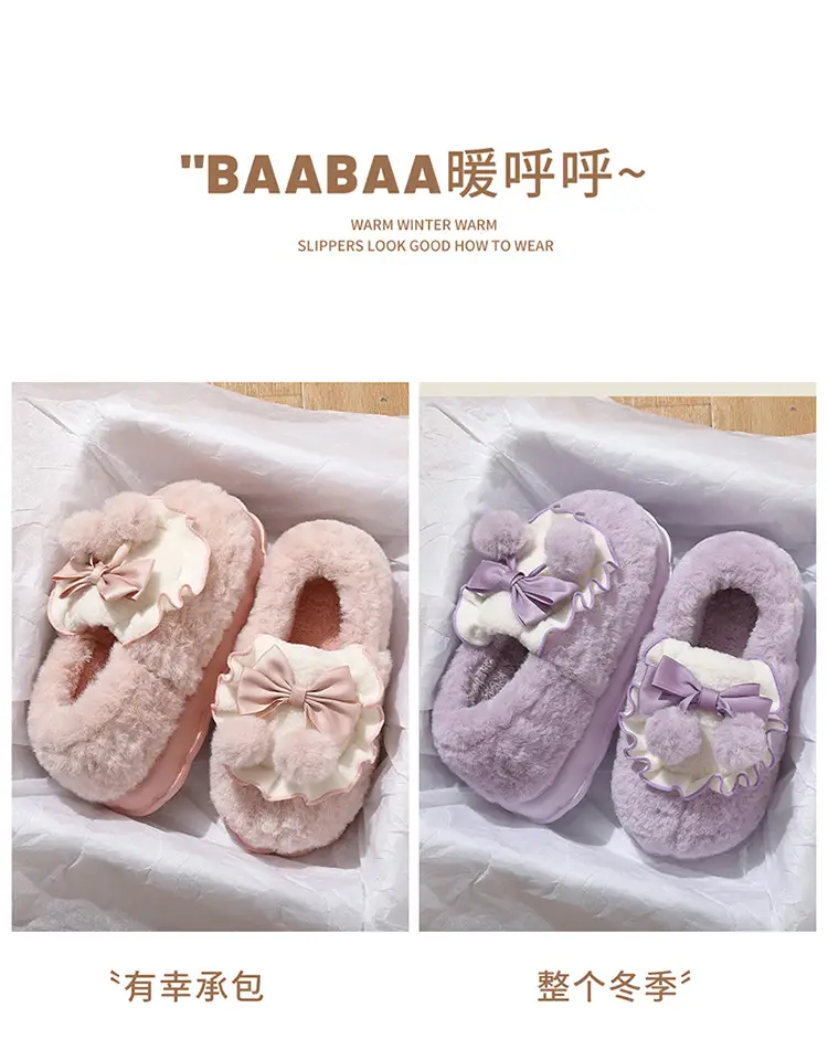 Cotton slippers women's autumn and winter indoor home non-slip fleece-lined warm moon shoes bag heel wool plush cotton shoes women's — feature 16