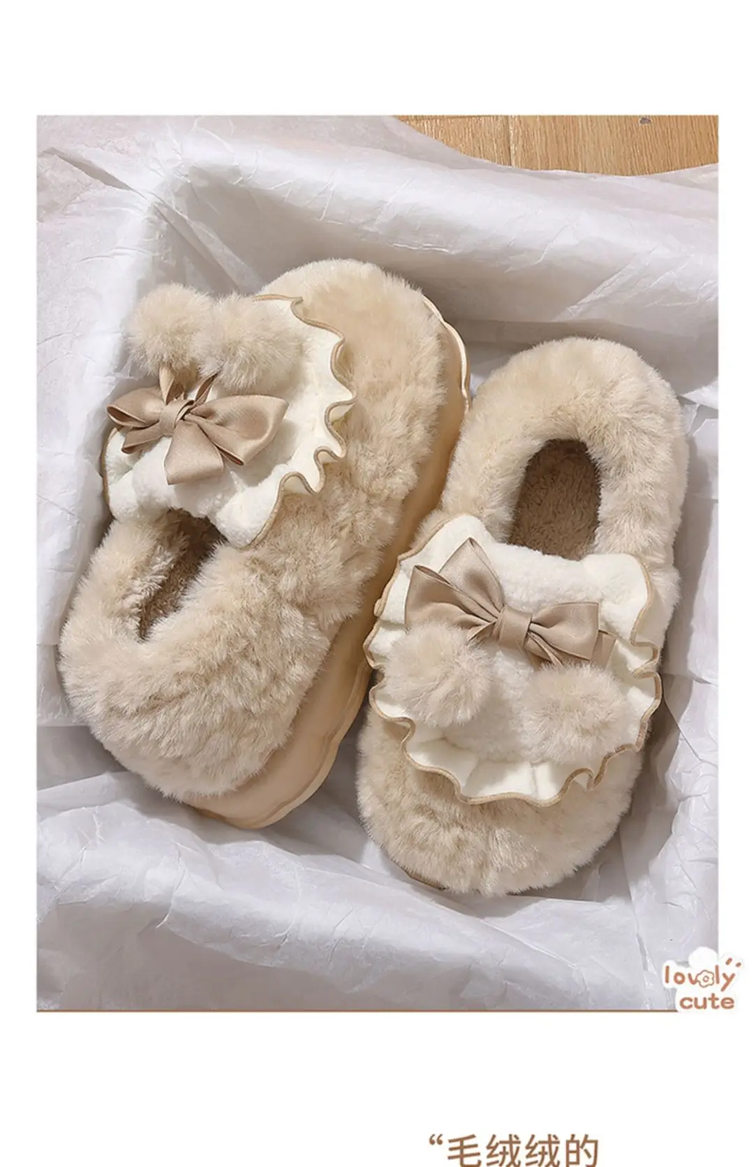 Cotton slippers women's autumn and winter indoor home non-slip fleece-lined warm moon shoes bag heel wool plush cotton shoes women's — feature 19