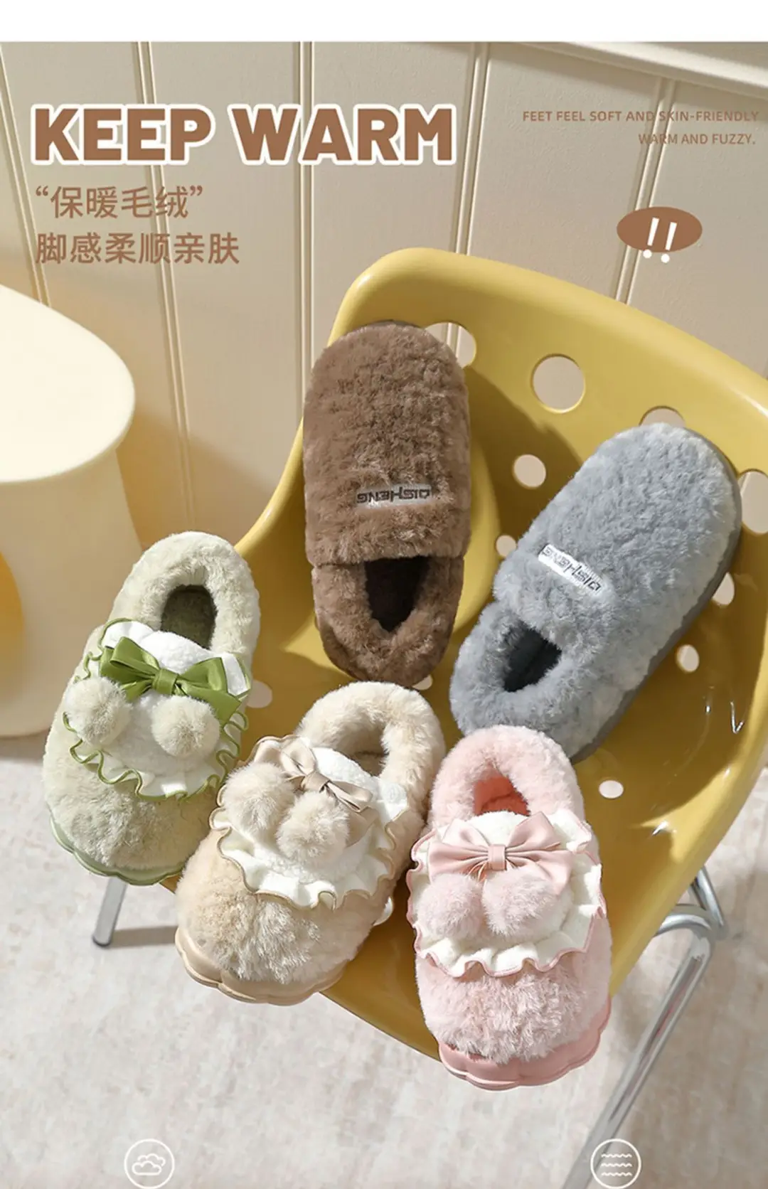 Cotton slippers women's autumn and winter indoor home non-slip fleece-lined warm moon shoes bag heel wool plush cotton shoes women's — feature 5