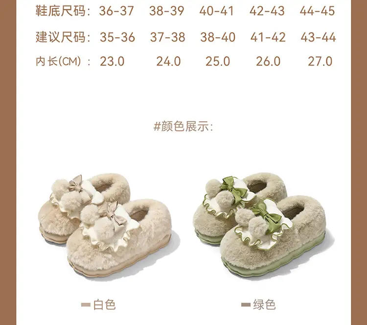 Cotton slippers women's autumn and winter indoor home non-slip fleece-lined warm moon shoes bag heel wool plush cotton shoes women's — feature 8