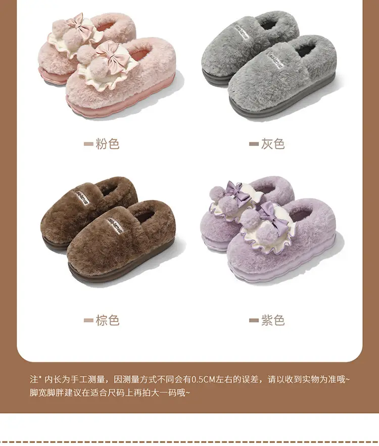 Cotton slippers women's autumn and winter indoor home non-slip fleece-lined warm moon shoes bag heel wool plush cotton shoes women's — feature 9