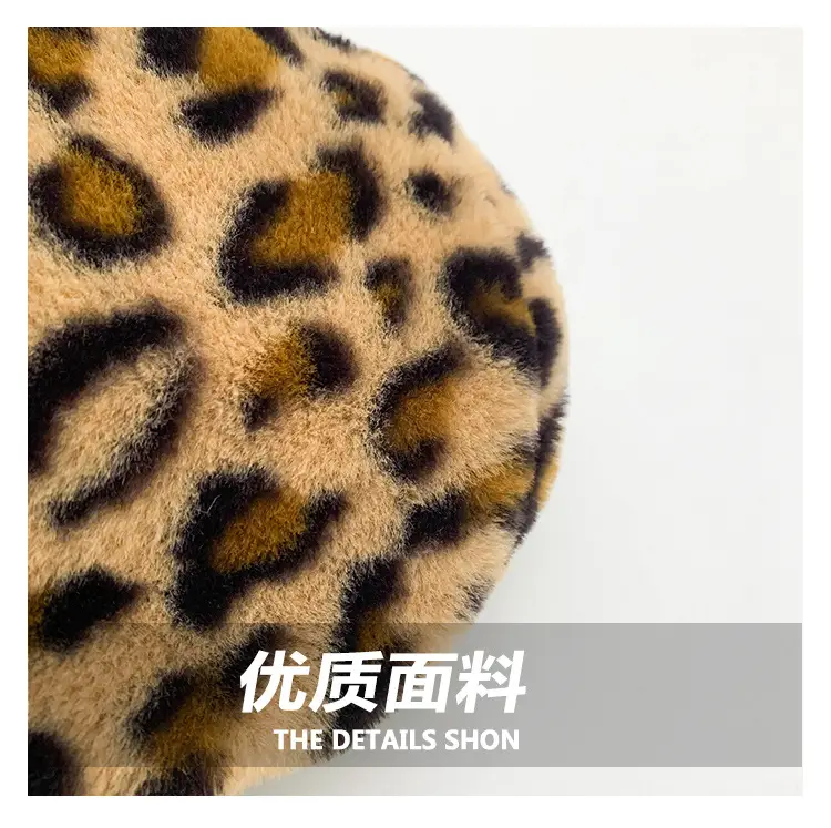 Winter Plush Leopard Print Shoulder Bag — feature 5
