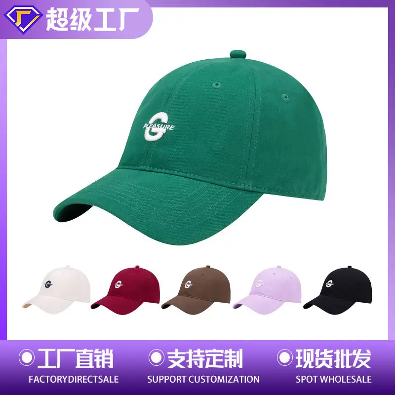 Men Brown Embroidered Baseball Cap Oversized - Image 8