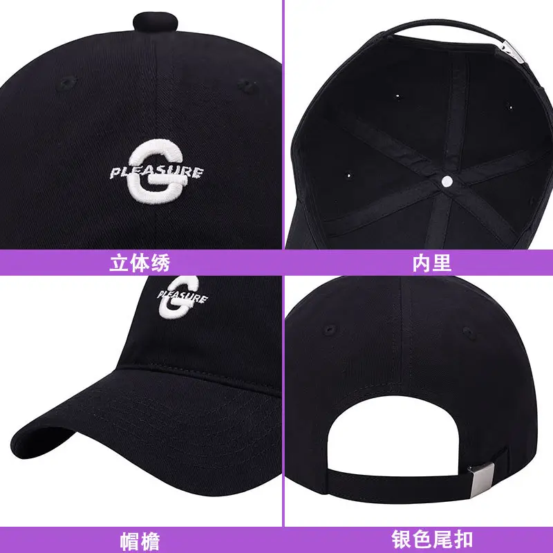 Men Brown Embroidered Baseball Cap Oversized - Image 9
