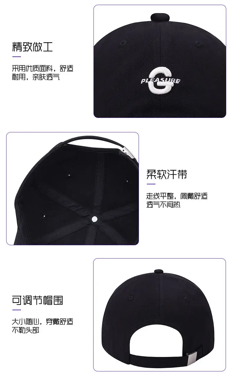 Men Brown Embroidered Baseball Cap Oversized — feature 8