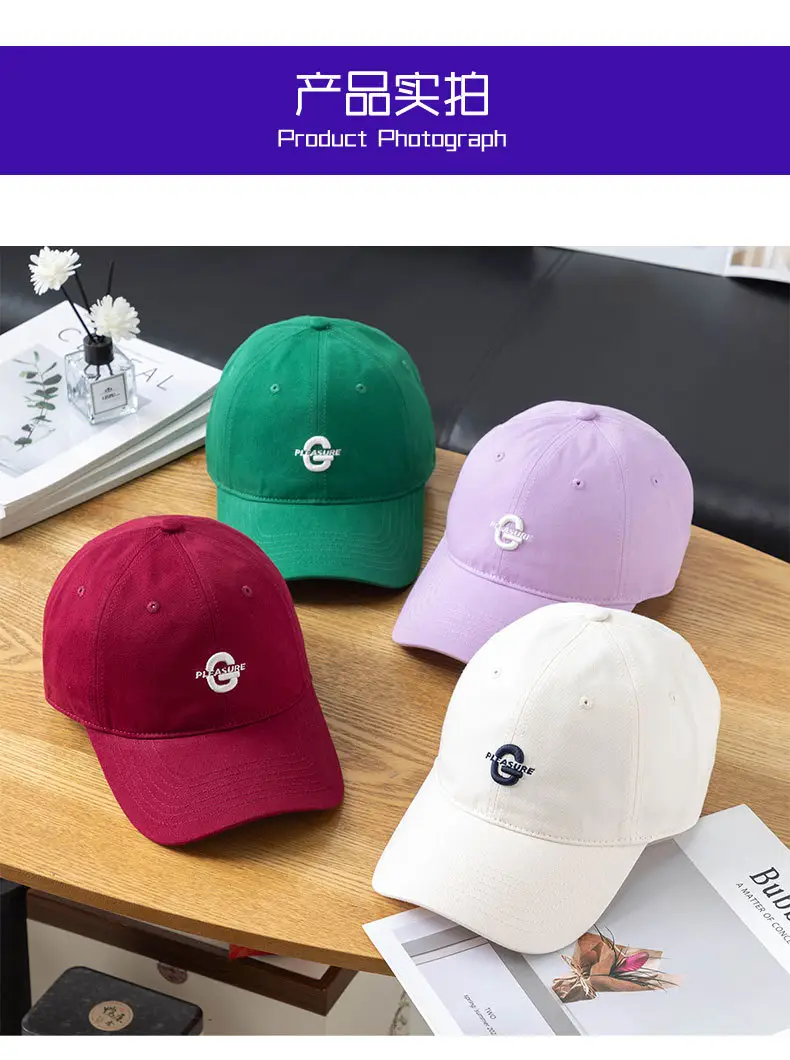 Men Brown Embroidered Baseball Cap Oversized — feature 9