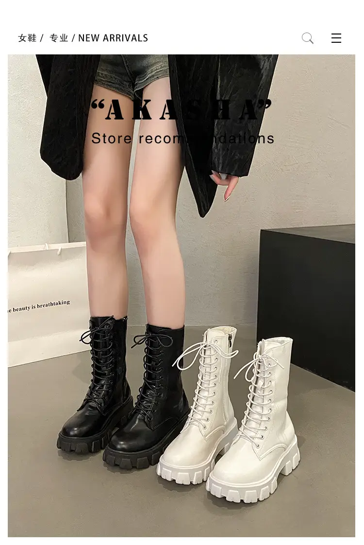 Small Height Increasing Martin Boots British Style High-top Women's Shoes 2024 Spring and Autumn Thick Single Boots White Middle Boots — feature 1