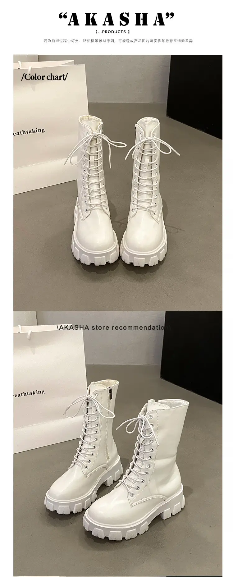Small Height Increasing Martin Boots British Style High-top Women's Shoes 2024 Spring and Autumn Thick Single Boots White Middle Boots — feature 13