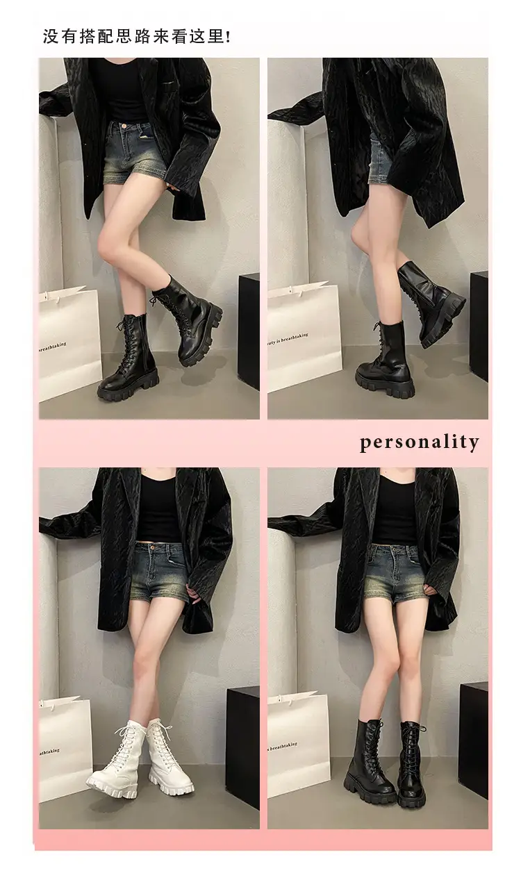 Small Height Increasing Martin Boots British Style High-top Women's Shoes 2024 Spring and Autumn Thick Single Boots White Middle Boots — feature 4
