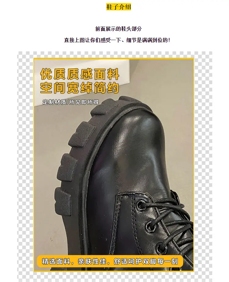 Small Height Increasing Martin Boots British Style High-top Women's Shoes 2024 Spring and Autumn Thick Single Boots White Middle Boots — feature 5