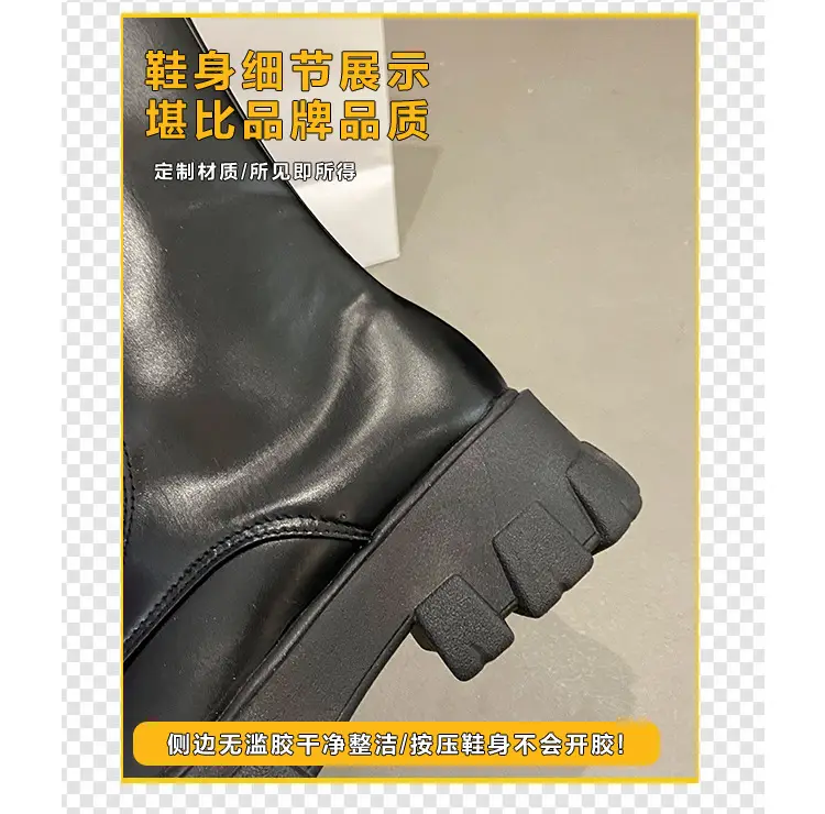 Small Height Increasing Martin Boots British Style High-top Women's Shoes 2024 Spring and Autumn Thick Single Boots White Middle Boots — feature 6