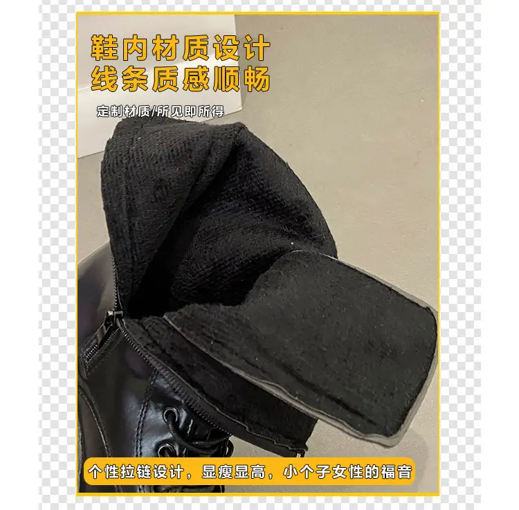 Small Height Increasing Martin Boots British Style High-top Women's Shoes 2024 Spring and Autumn Thick Single Boots White Middle Boots — feature 7