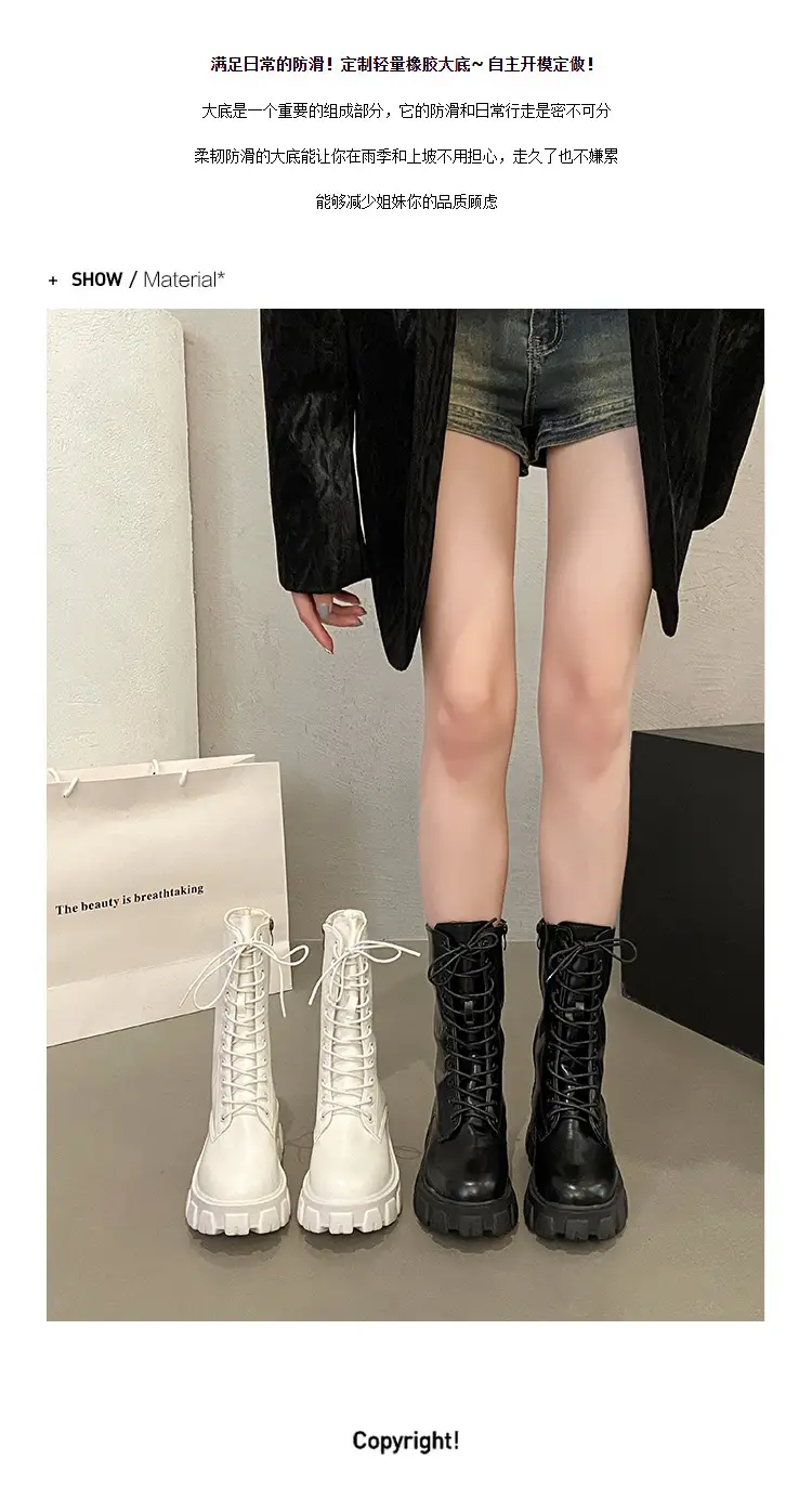 Small Height Increasing Martin Boots British Style High-top Women's Shoes 2024 Spring and Autumn Thick Single Boots White Middle Boots — feature 9