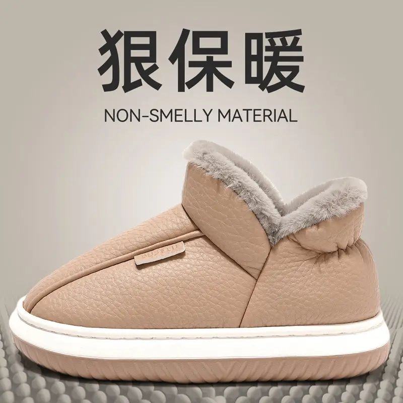 Waterproof Cotton Slippers Women's Winter 2024 New Home Indoor Thick Bottom fleece-lined Warm PU High-top Cotton Shoes for Men - Image 6