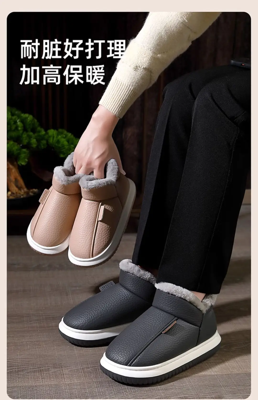 Waterproof Cotton Slippers Women's Winter 2024 New Home Indoor Thick Bottom fleece-lined Warm PU High-top Cotton Shoes for Men — feature 16
